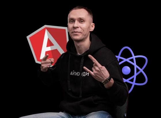 Создай интернет-магазин на React JS image